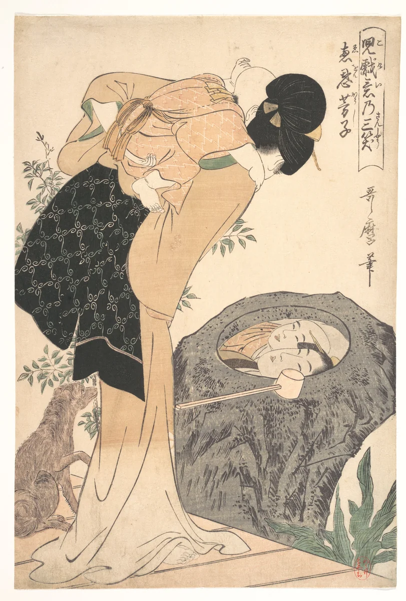 Mother and Child by Kitagawa Utamaro (喜多川歌麿), print, 1790-1810