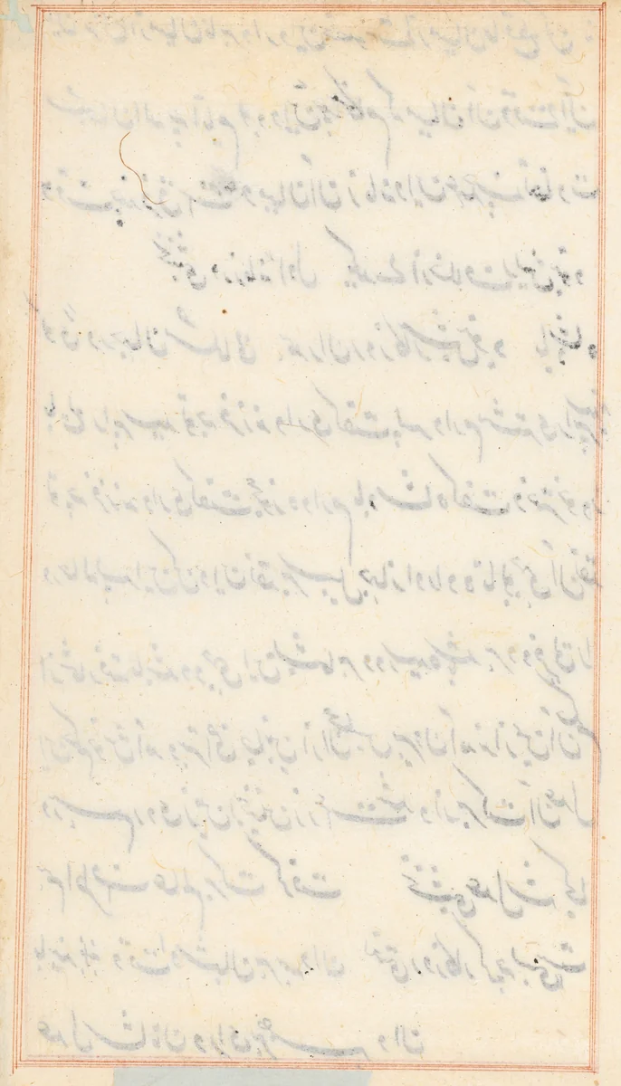 Page from Tales of a Parrot (Tuti-nama): text page (blank) by Unknown, painting, 1555-1565