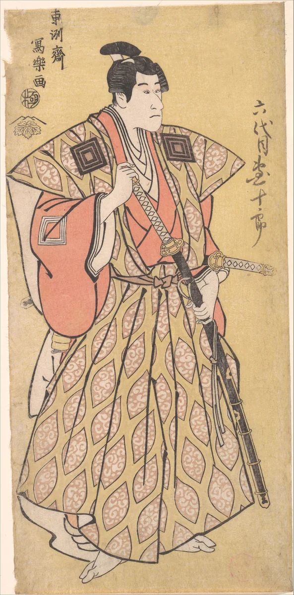 Ichikawa Danjuro VI as Funa Bansaku,son of Fuwa Banzayemon by Tōshūsai Sharaku, print, 1794-1795