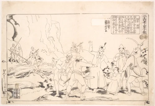 Two Brothers Zhang Xiao and Zhang Li by Utagawa Kuniyoshi (歌川國芳), print, 1834-1866