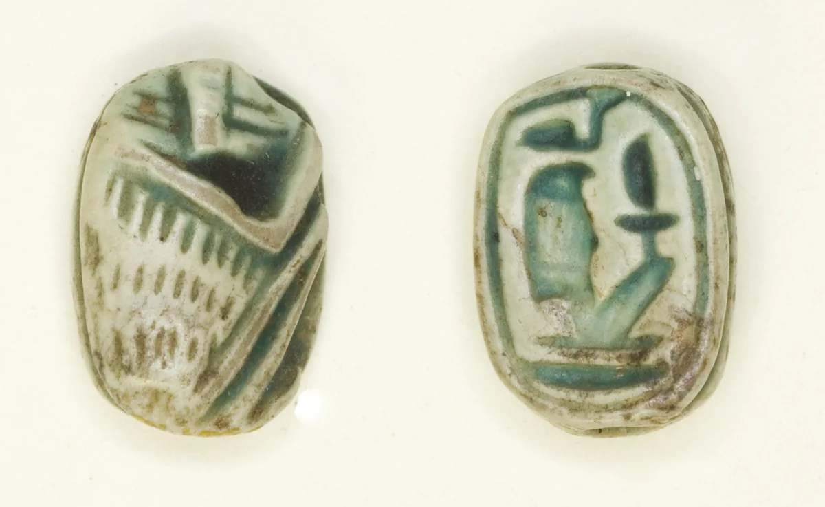 Scaraboid: Monkey by Egyptian, other, -1550--1186