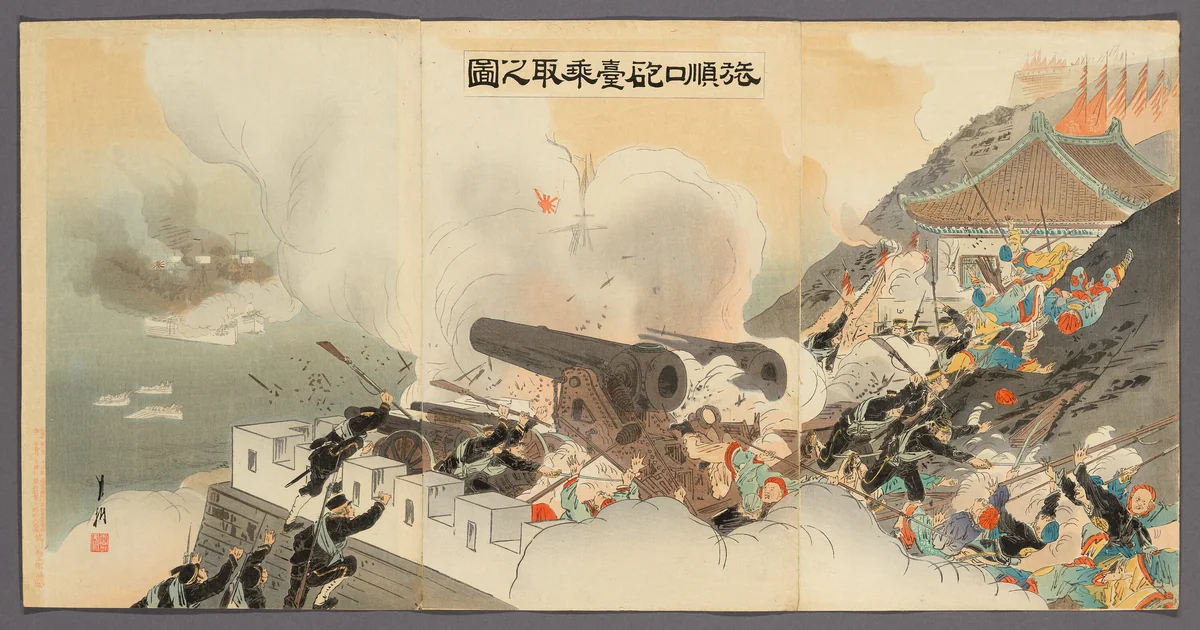 The Occupation of the Battery at Port Arthur (Ryojunko hodai nottori no zu) by Ogata Gekko, print, 1895