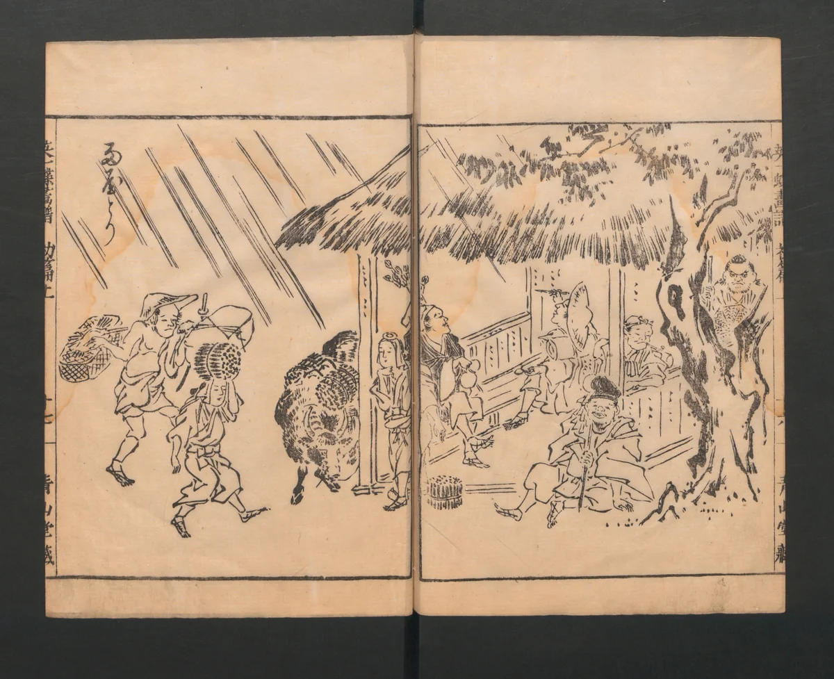 Itchō Picture Album (Itchō gafu) 一蝶画譜 by Hanabusa Itchō (英一蝶), book, 1770