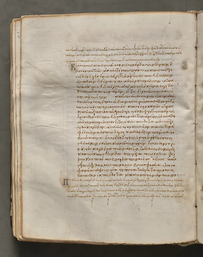 Text, folio 155 (verso), from a Gospel Book with Commentaries by Unknown, book, 1000-1100