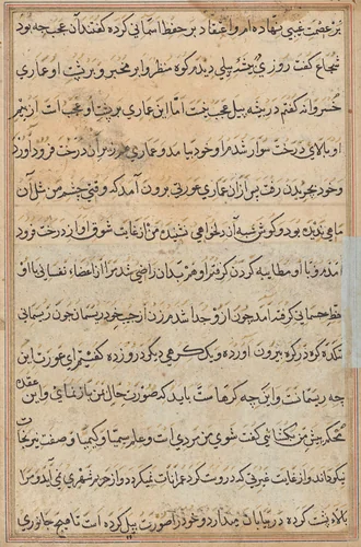 The mendicant’s wife deceives him with a soldier, from a Tuti-nama (Tales of a Parrot): Fourth Night by Unknown, painting, 1555-1565