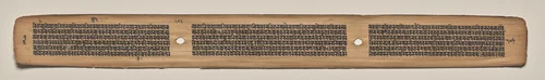 Text, Folio 104 (verso), from a Manuscript of the Perfection of Wisdom in Eight Thousand Lines (Ashtasahasrika Prajnaparamita-sutra) by Unknown, painting, 1119