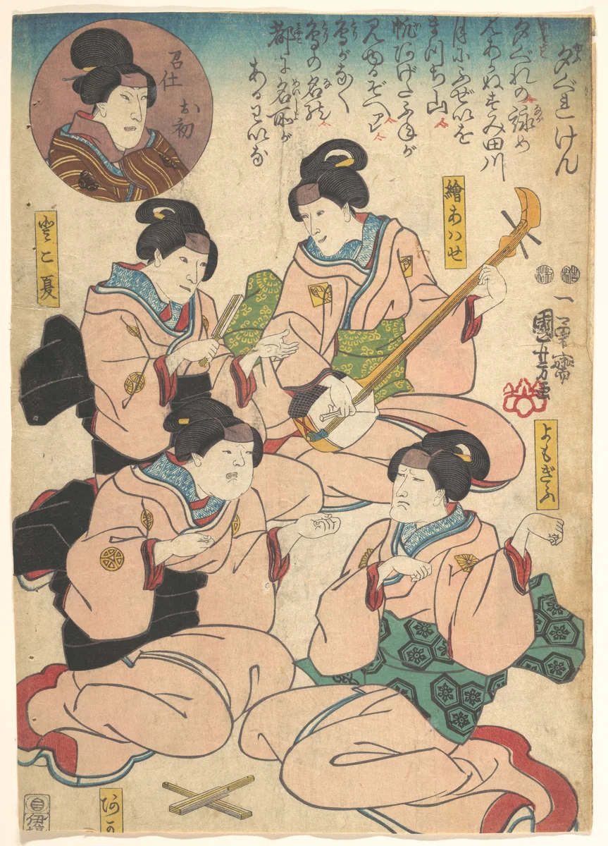 Print by Utagawa Kuniyoshi (歌川國芳), print, 1800-1861