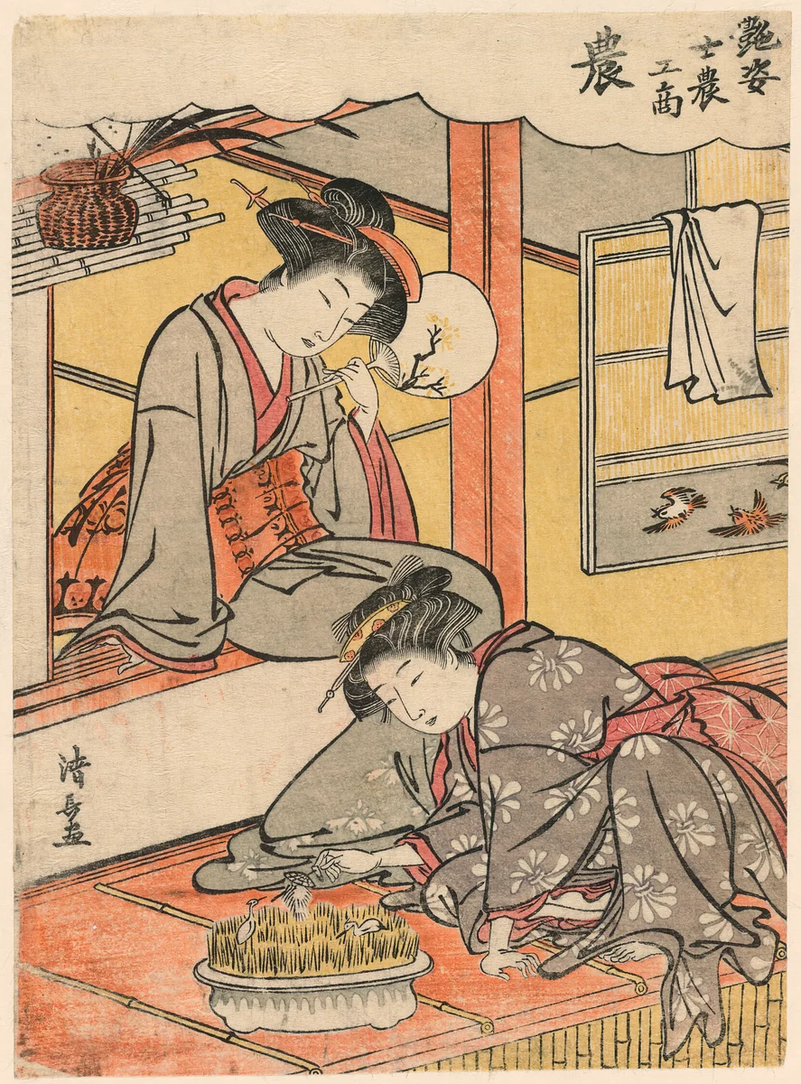 The Farmer (No) from the series Beauties Illustrating the Four Social Classes (Adesugata shi no ko sho) by Torii Kiyonaga (鳥居清長), print, 1774-1784