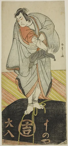 The Actor Ichikawa Monnosuke II as the Pilgrim Kakuzan in the Play Shitenno Tonoi no Kisewata, Performed at the Nakamura Theater in the Eleventh Month, 1781 by Katsukawa Shunsho (勝川 春章), print, 1776-1786