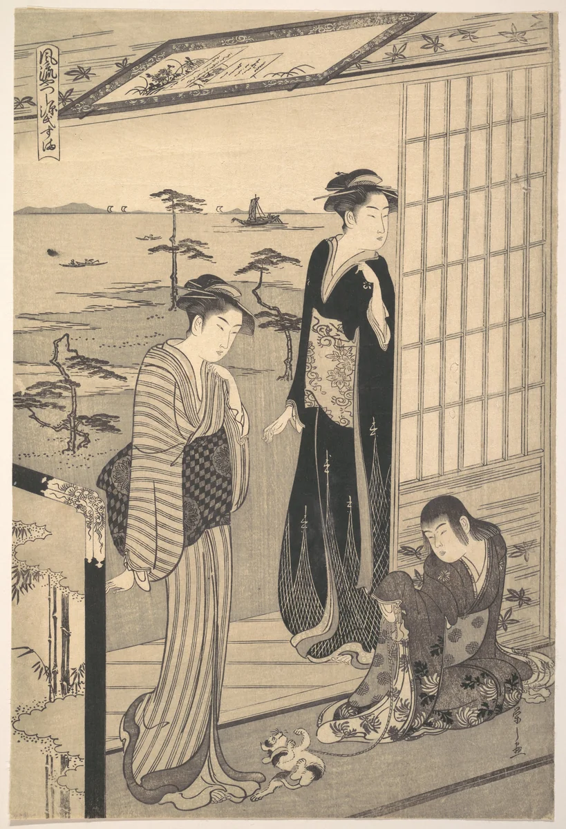 Genji in Exile at Suma, from the series Genji in Fashionable Modern Guise (Fūryū yatsushi Genji: Suma) by Chōbunsai Eishi (鳥文斎栄之), print, 1791-1792