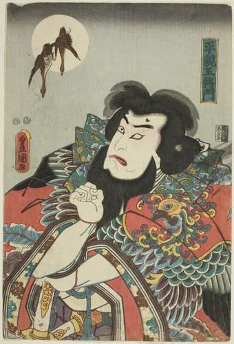 The actor Nakamura Utaemon IV as Taira Shinno Masakado by Utagawa Kunisada (歌川国貞), print, 1842-1857