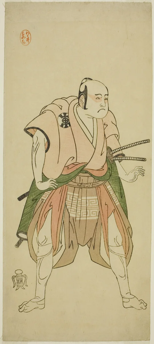 The Actor Bando Sampachi I as Yawata no Saburo (?) in the Play Shuen Soga Omugaeshi (?), Performed at the Ichimura Theater (?) in the Second Month, 1768 (?) by Katsukawa Shunsho (勝川 春章), print, 1763-1773