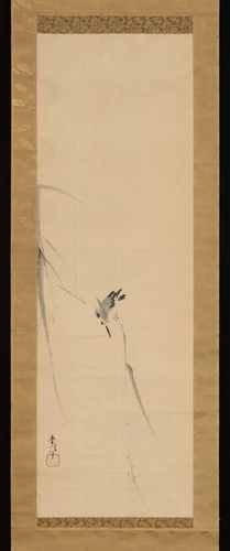 Kingfisher by Kano Tsunenobu, painting, 1636-1713