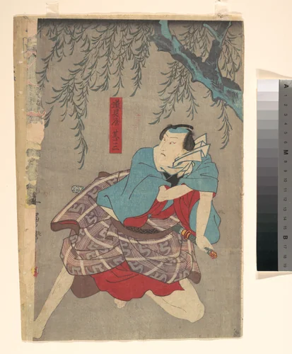 Print by Utagawa Kunisada (歌川国貞), print, 1800-1865