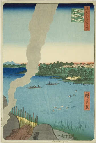 Tile Kilns and Hashiba Ferry on the Sumida River (Sumidagawa Hashiba no watashi kawaragama), from the series "One Hundred Famous Views of Edo (Meisho Edo hyakkei)" by Utagawa Hiroshige (歌川広重), print, 1857