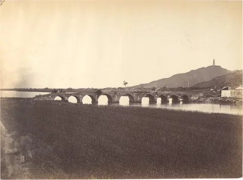 Nine Arch Bridge outside Foochow by John Thomson, photograph, 1869