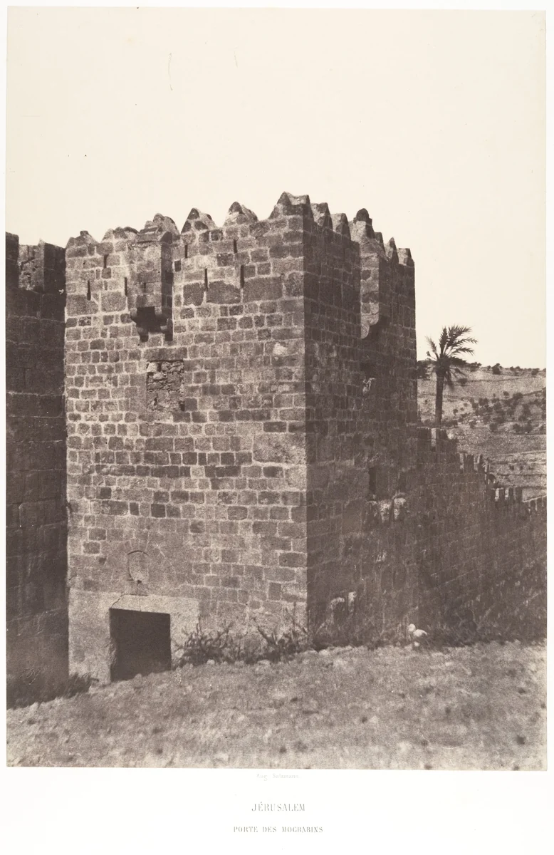Jérusalem, Porte de Mograbins by Auguste Salzmann, photograph, 1854-1859