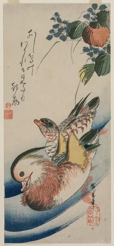 Mandarin Ducks and Flowering Plants by Utagawa Hiroshige (歌川広重), print, 1830-1837