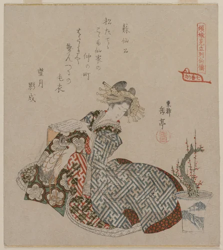 Courtesan Reading Beside a Potted Plum Tree, from the series Seven Courtesans Compared to Daoist Immortals by Gakutei Harunobu, print, 1820-1829