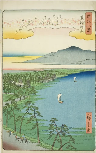 Clearing Weather at Awazu (Awazu seiran), from the series "Eight Views of Omi (Omi hakkei)" by Utagawa Hiroshige (歌川広重), print, 1857