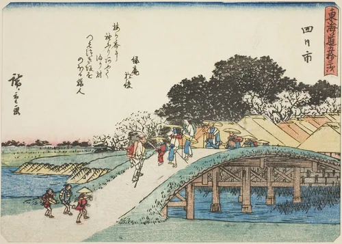 Yokkaichi, from the series "Fifty-three Stations of the Tokaido (Tokaido gojusan tsugi)," also known as the Tokaido with Poem (Kyoka iri Tokaido) by Utagawa Hiroshige (歌川広重), print, 1832-1847