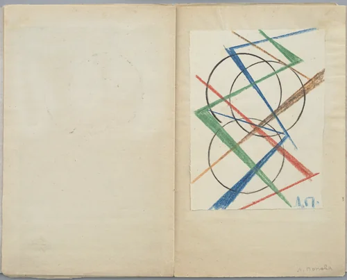 Folio from 5 x 5 = 25: Vystavka zhivopisi (5 x 5 = 25: An Exhibition of Painting) by Liubov Popova, drawing, 1921