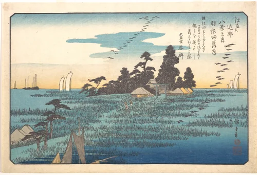 Wild Geese at Haneda by Utagawa Hiroshige (歌川広重), print, 1797-1858