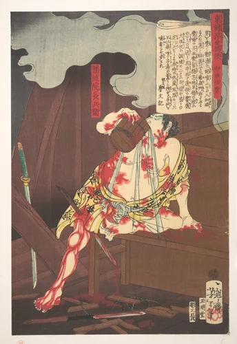 Banzuiin Chōbei, from the series Story of Brocades of the East in the Floating World (Azuma no hana ukiyo kōdan - Banzuiin Chōbei) by Tsukioka Yoshitoshi, print, 1867