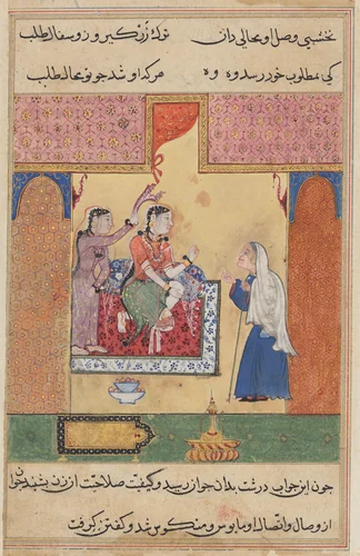 The old procuress conveys the young man’s message of love to Mansur’s wife, from a Tuti-nama (Tales of a Parrot: Seventeenth Night by Sravana, painting, 1555-1565