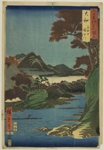 Yamato Province: Tatsuta Mountain and Tatsuta River (Yamato, Tatsutayama, Tatsutagawa), from the series "Famous Places in the Sixty-odd Provinces (Rokujuyoshu meisho zue)" by Utagawa Hiroshige (歌川広重), print, 1853
