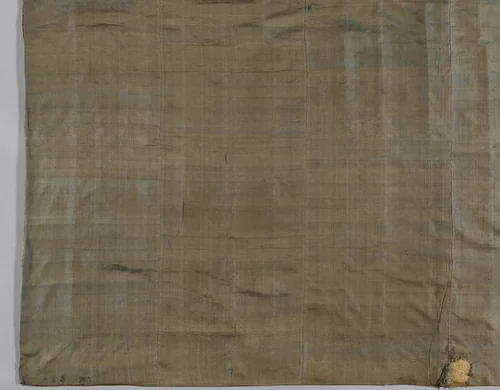 Kesa by Japan, textile, 1775-1825