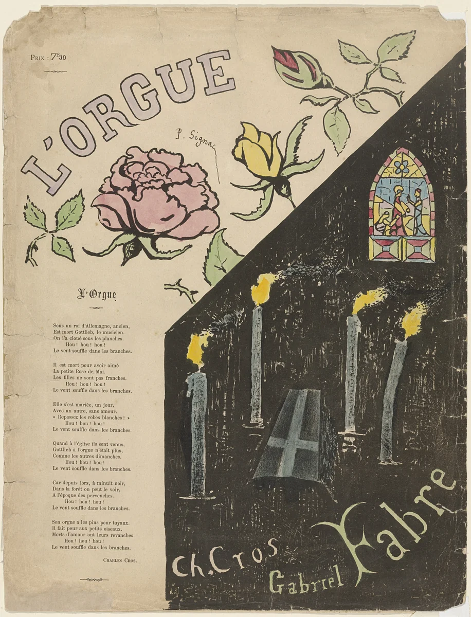 The Organ (L'Orgue) by Paul Signac, print, 1893