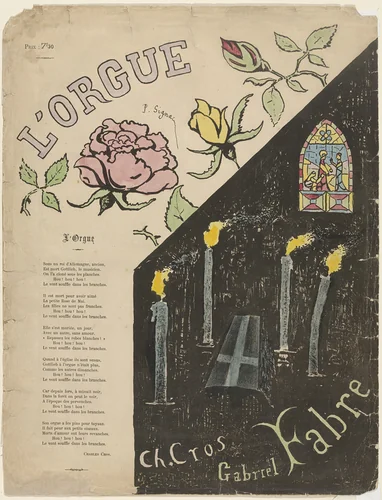 The Organ (L'Orgue) by Paul Signac, print, 1893