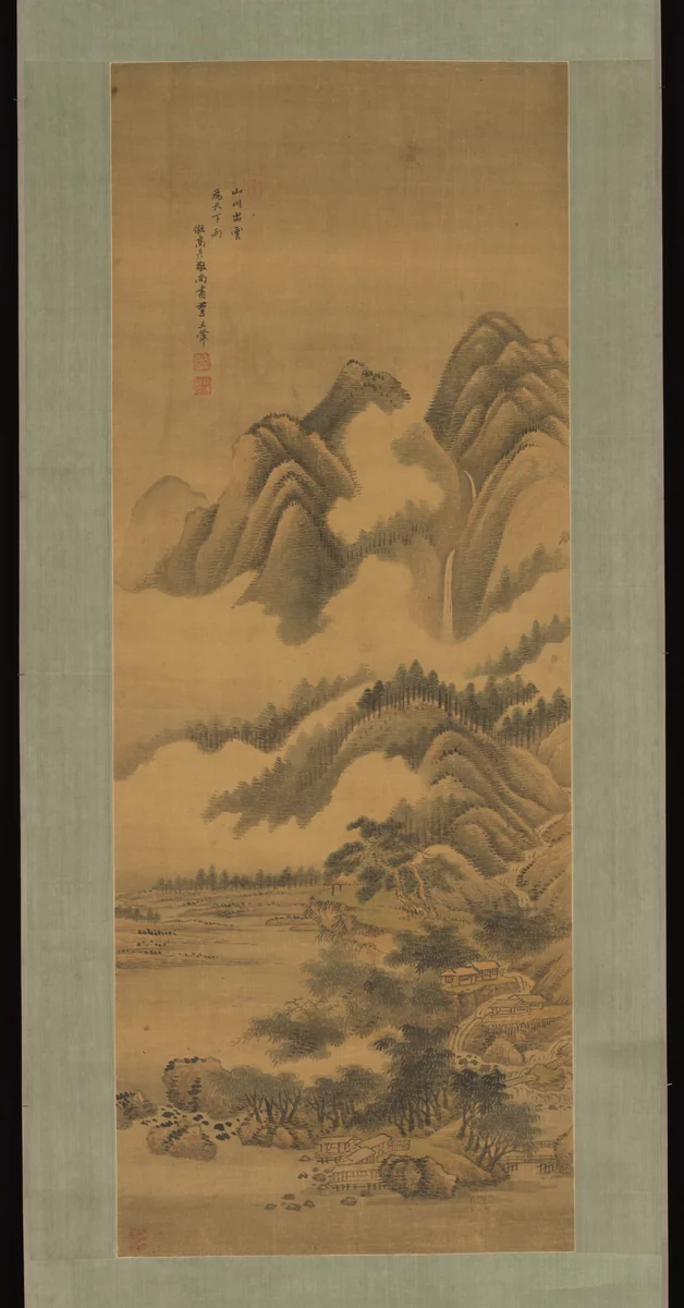 Landscape by Unidentified Artist, painting, 1644-1911