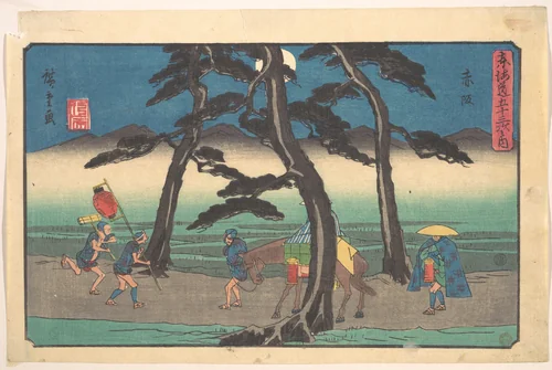 Akasaka Station by Utagawa Hiroshige (歌川広重), print, 1832-1852