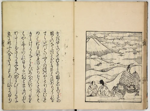 Tales of Ise by Artist Unknown, book, 1670-1680
