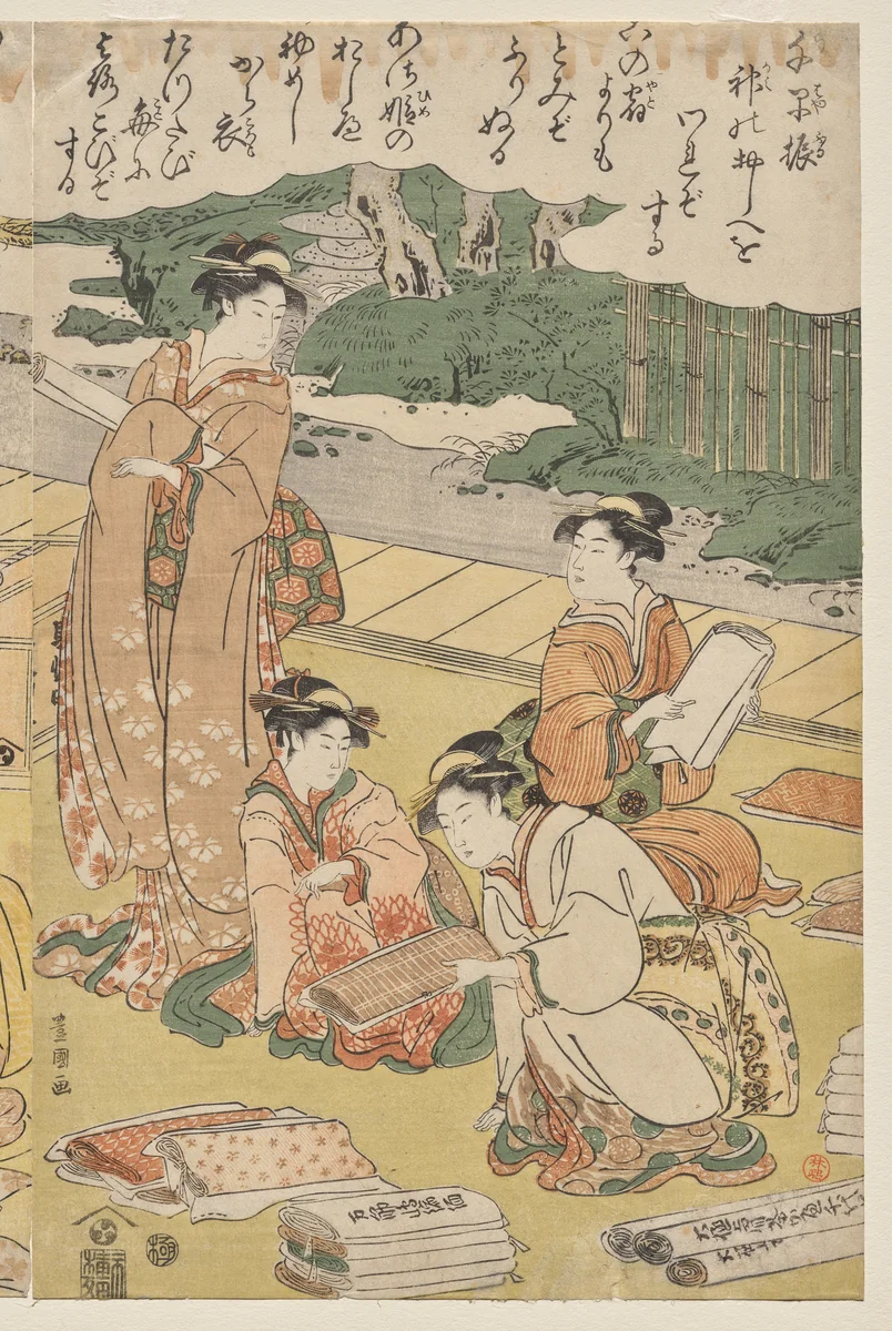 Women Making Clothing by Utagawa Toyokuni, print, 1790-1794