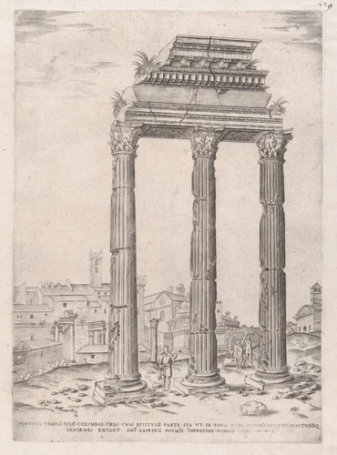 Portico of the Temple of Julius, from "Speculum Romanae Magnificentiae" by anonymous, print, 1550