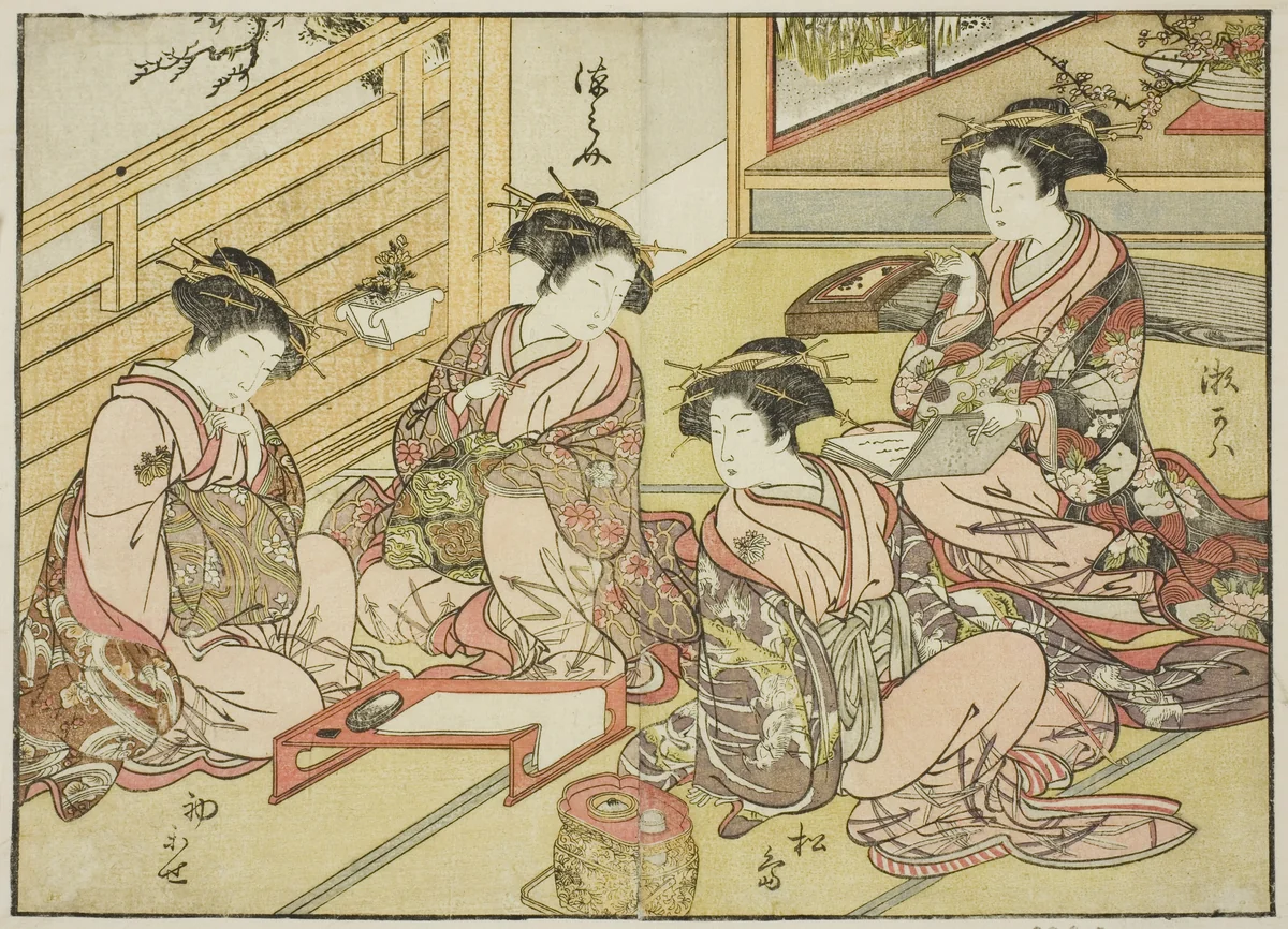 Courtesans of the Matsubaya, from the book "Mirror of Beautiful Women of the Pleasure Quarters (Seiro bijin awase sugata kagami)," vol. 1 by Katsukawa Shunsho (勝川 春章), print, 1776