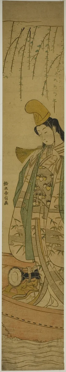 Shirabyoshi Dancer Standing in Asazuma Boat by Suzuki Harunobu (鈴木春信), print, 1762-1770