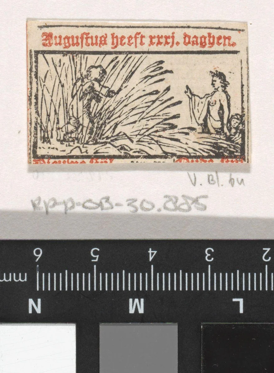 Augustus by Dirck de Bray, print, 1635-1694