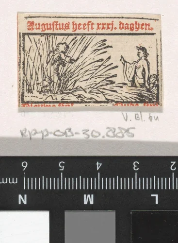 Augustus by Dirck de Bray, print, 1635-1694