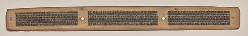 Text, Folio 81 (verso), from a Manuscript of the Perfection of Wisdom in Eight Thousand Lines (Ashtasahasrika Prajnaparamita-sutra) by Unknown, painting, 1119