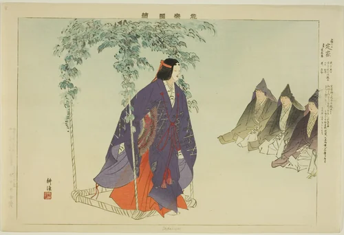 Sadaiye, from the series "Pictures of No Performances (Nogaku Zue)" by Tsukioka Kogyo, print, 1893-1903