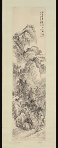 Landscape by Gu Yun, painting, 1835-1896