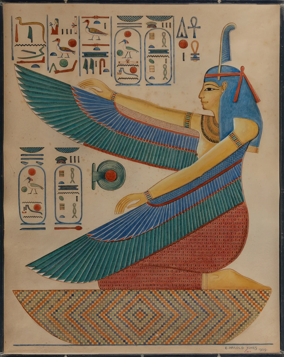 Facsimile, Siptah (KV 47) by E. Harold Jones, artwork, -1188