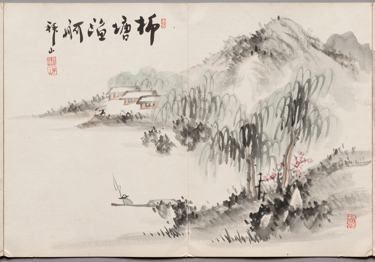 Painting Four from Album of Paintings by Haizan by Yoshitsugu Haizan, painting, 1870-1915