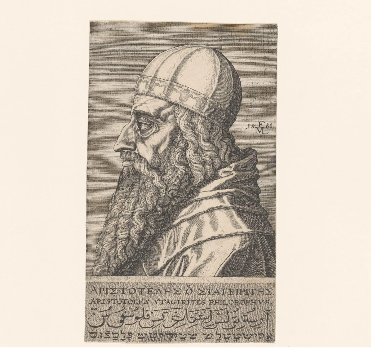 Aristoteles by anonymous, print, 1561