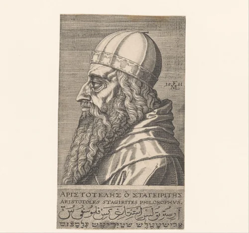 Aristoteles by anonymous, print, 1561