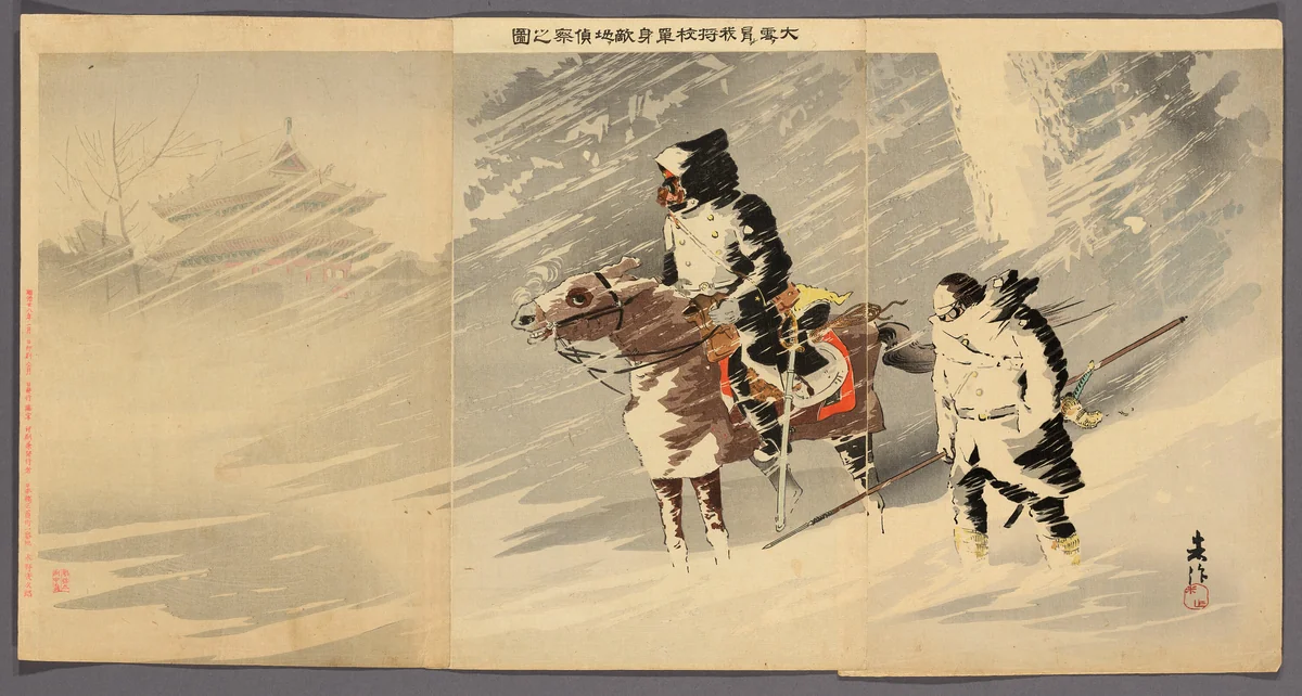 Our Officers Scouting the Enemy Camp in a Snow Storm (Oyuki o okashite waga shoko tanshin tekichi o teisatsu no zu) by Taguchi Beisaku, print, 1894-1895